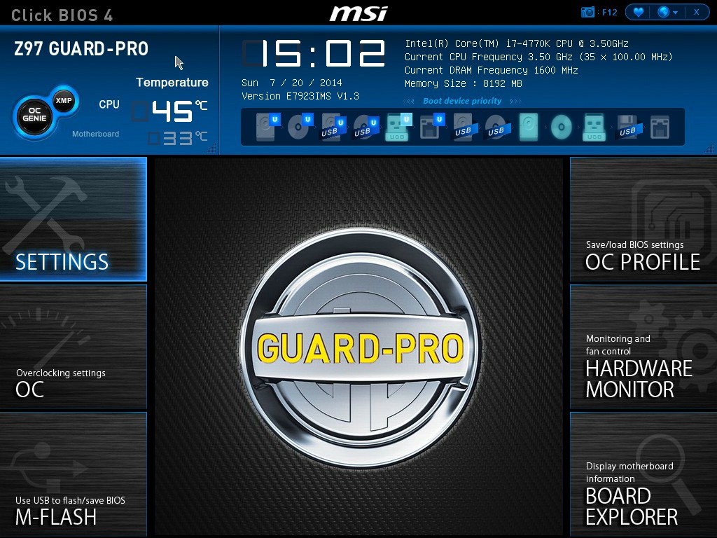 Intel bios guard support что это